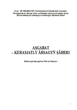 Asgabat-keramatly-arsagyn-saheri